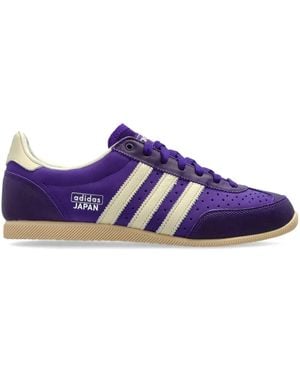 adidas Japan W Trainers - Purple
