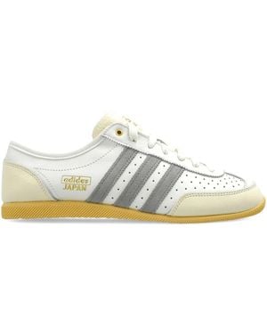 adidas Japan Decon Leather Three-Stripe Trainers - White