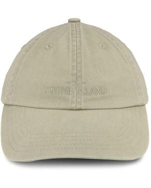 Stone Island Baseball Cap - Natural