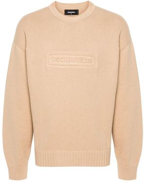 DSquared² クルーネック セーター - ナチュラル