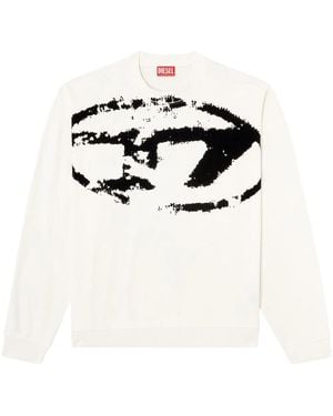 DIESEL S-boxt-n5 スウェットシャツ - ホワイト