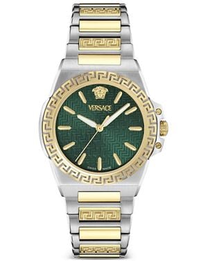 Versace Greca Reaction Lady 38 Mm Horloge - Metallic