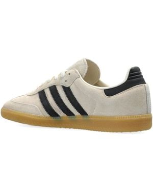 adidas Samba Three-stripe Sneakers - ナチュラル