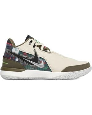 Nike Zoom Lebron Nxxt Gen スニーカー - ホワイト