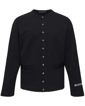 Mastermind Japan Skull-Print Button-Up Cardigan - Blue