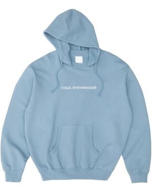 Gosha Rubchinskiy Logo-Print Drawstring Hoodie - Blue