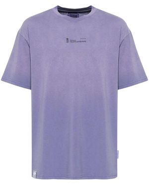 Izzue ロゴ Tシャツ - パープル