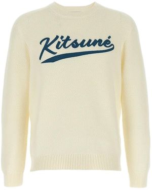 Maison Kitsuné Varsity セーター - ホワイト