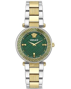 Versace Reve Greca 35Mm Watch - Metallic