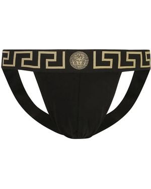 Versace Swimwear - Black