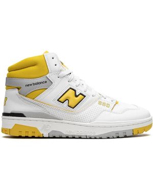 New Balance ハイカット スニーカー - ホワイト