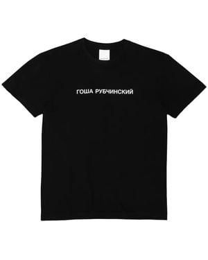 Gosha Rubchinskiy Logo-Print T-Shirt - Black