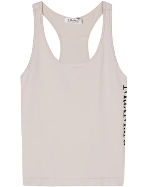 Max Mara Fortuna トップ - ホワイト