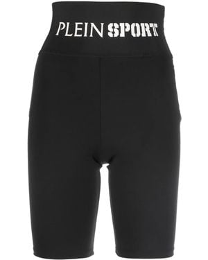 Philipp Plein ロゴウエスト ショートパンツ - ブラック