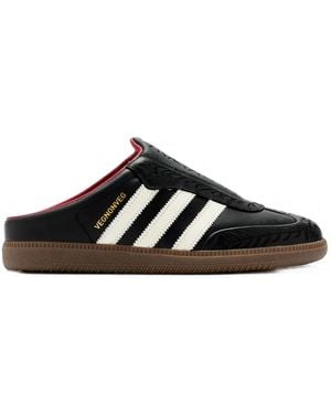 adidas Samba Embroidered Leather Trainers - Black