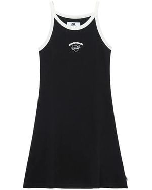 Chocoolate Robe Courte À Détails Contrastants - Black