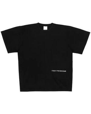 Gosha Rubchinskiy Logo-Print Cotton T-Shirt - Black
