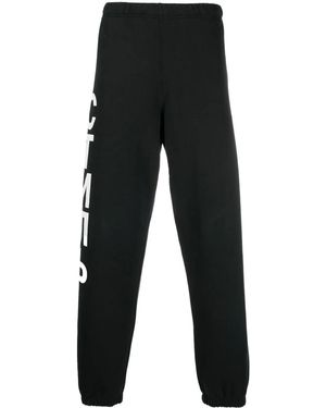 Heron Preston Ctnmb ロゴ トラックパンツ - ブラック