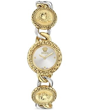 Versace Medusa Head Chain-Link 28Mm - Metallic