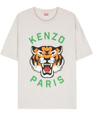 KENZO Lucky Tiger Tシャツ - グレー