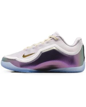 Nike Lebron 23 Elite Sneakers - White