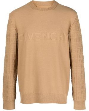 Givenchy ロゴ スウェットシャツ - ブラウン