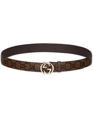 Gucci インターロッキングG バックル ベルト - ホワイト