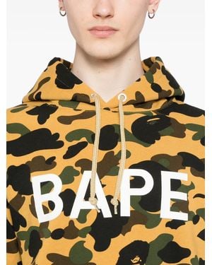 A Bathing Ape Camo-Print Cotton Hoodie - Metallic