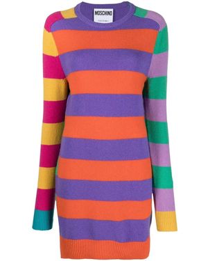 Moschino モスキーノ ストライプ カシミアドレス - グリーン