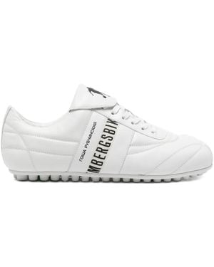 Bikkembergs X Gosha Quilted Leather Sneakers - White