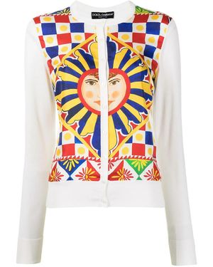 Dolce & Gabbana ドルチェ&ガッバーナ プリント カーディガン - レッド