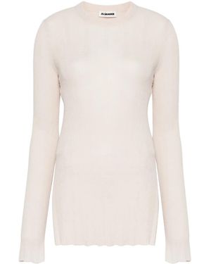 Jil Sander ファインリブ トップ - ホワイト