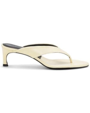 ROTATE BIRGER CHRISTENSEN Leather Mules - White
