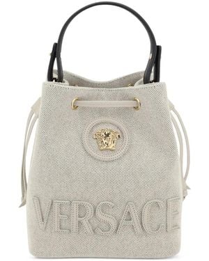 Versace ラ メドゥーサ キャンバス バケットバッグ - ナチュラル