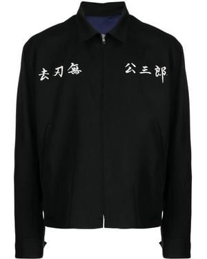 Sulvam Giacca-Camicia Con Ricamo X Kozaburo - Nero