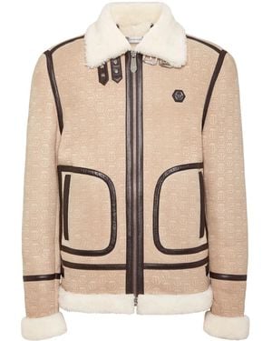 Philipp Plein モノグラム ジャケット - ナチュラル