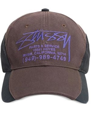Stussy Logo-Embroidered Mesh-Panel Baseball Cap - Purple