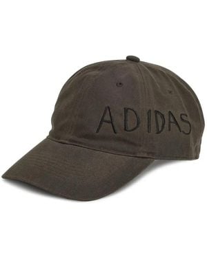 adidas Embroidered-Logo Baseball Cap - Brown