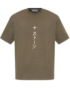 Stone Island Compass-Logo Graphic T-Shirt - Green