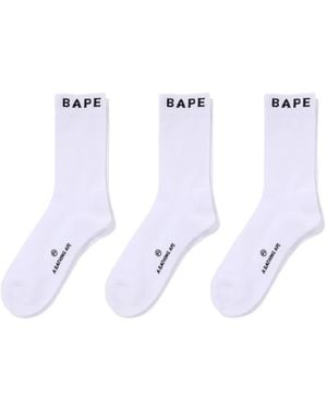 A Bathing Ape Logo-Embellished Socks (Pack Of Three) - Blue