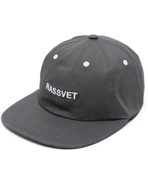 Rassvet (PACCBET) Baseballkappe Mit Stickerei - Grau