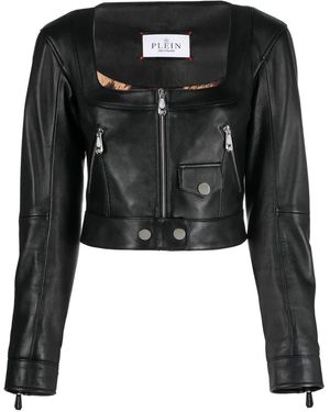 Philipp Plein ジップアップ ジャケット - ブラック