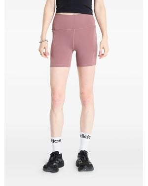 Under Armour Project Rock ハイウエスト ショートパンツ - ピンク