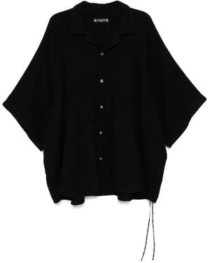 Mastermind Japan コットン シャツ - ブラック