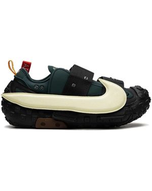 Nike X Cactus Plant Flea Market Air Flea 2 "Faded Spruce" Trainers - Black