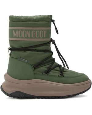 Moon Boot Regenstiefel Mit Kordelzug - Grün