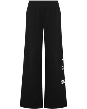 Moschino ロゴ パンツ - ブラック