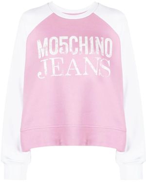 Moschino ロゴ スウェットシャツ - ピンク