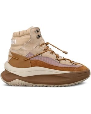 Moon Boot Lace-Up Sneakers - Brown