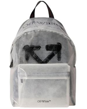 Off-White c/o Virgil Abloh Heritage リップストップ バックパック - グレー